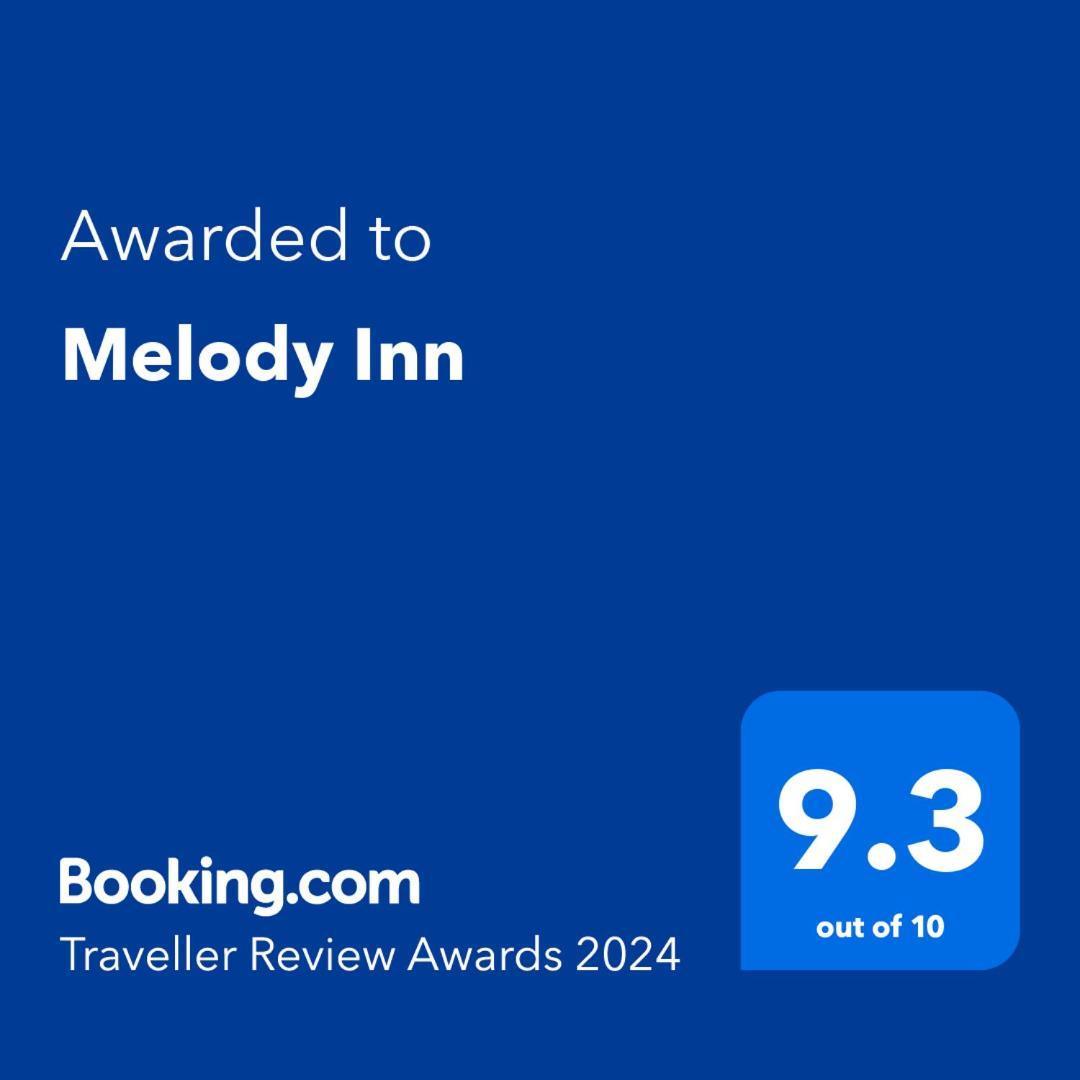 Melody Inn Luxury Home Stay Йеркод Экстерьер фото
